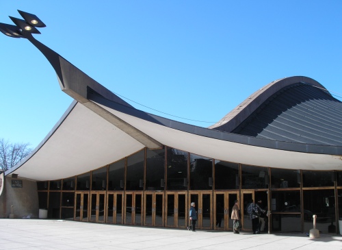 The Ingalls Hockey Rink at The Ingalls Hockey Rink at